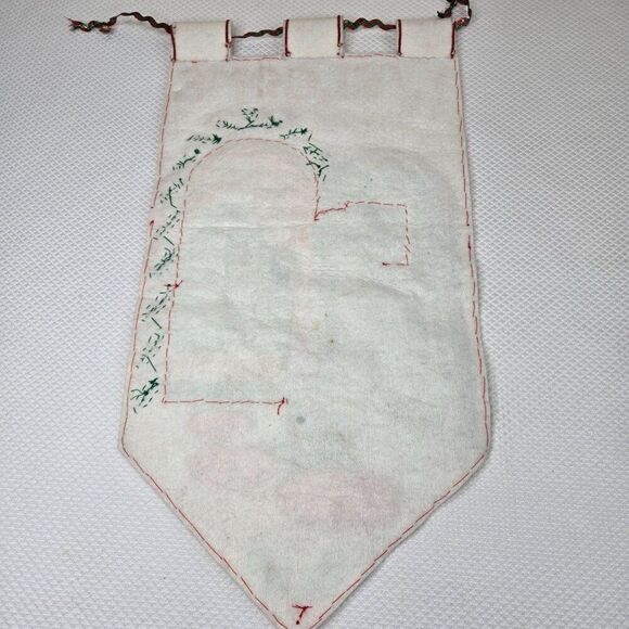 Vintage Christmas Santa Welcome Wall Hanging Tapestry Jingle Bell - Picture 5 of 5